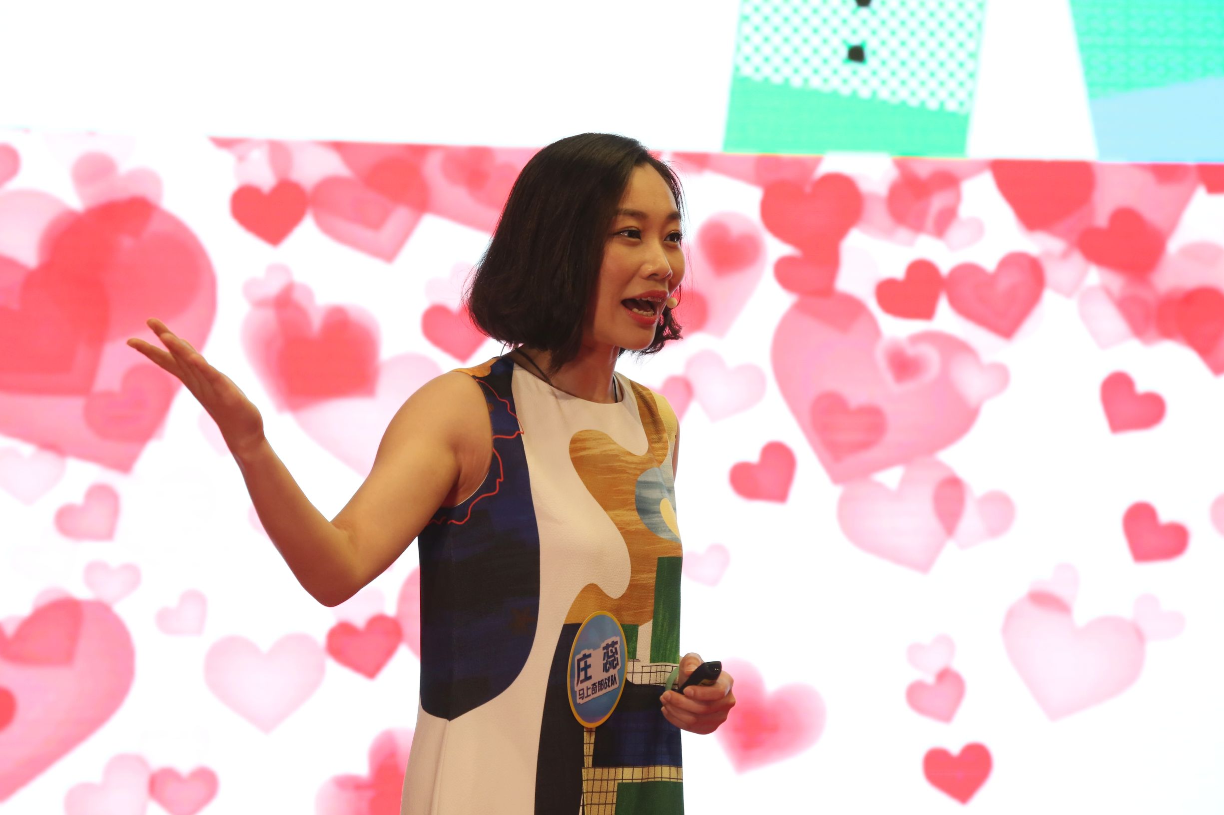 上亿精子只有一个成功受孕吗,几亿颗精子和一个卵子相遇