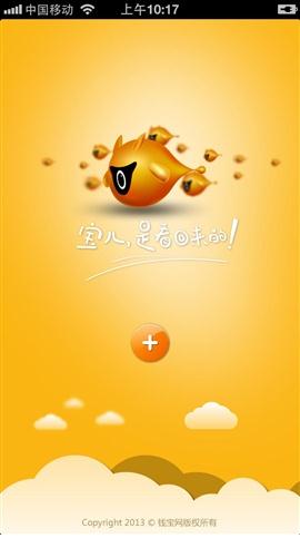 手机赚钱快速提现,手机赚钱软件一单一结快速赚钱