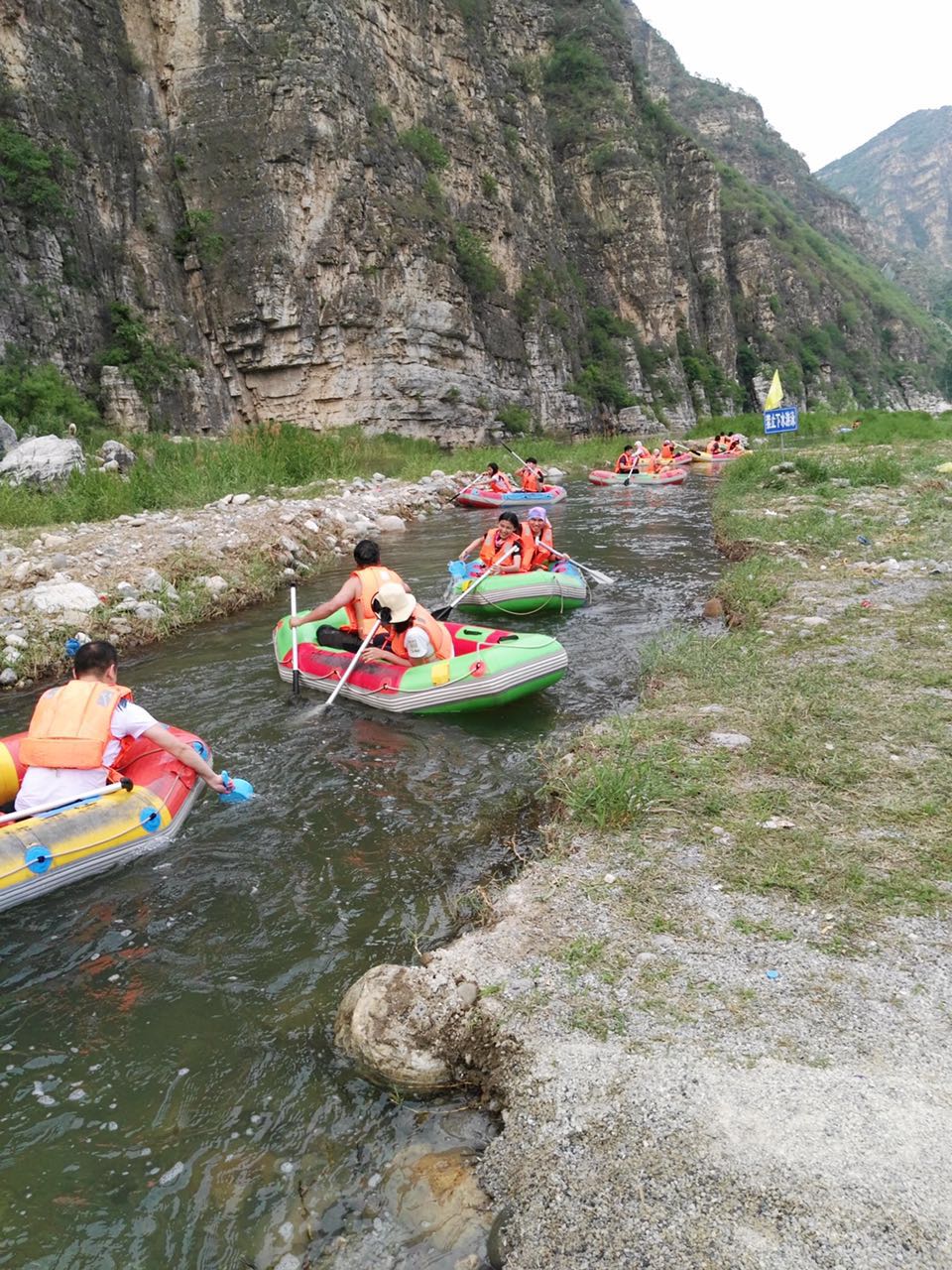 十渡团建一日游,北京十渡团建两日游