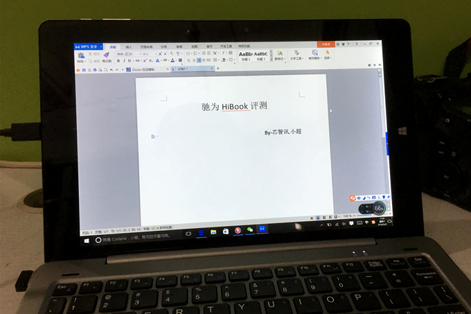 驰为hibook双系统,驰为hibookpro评测