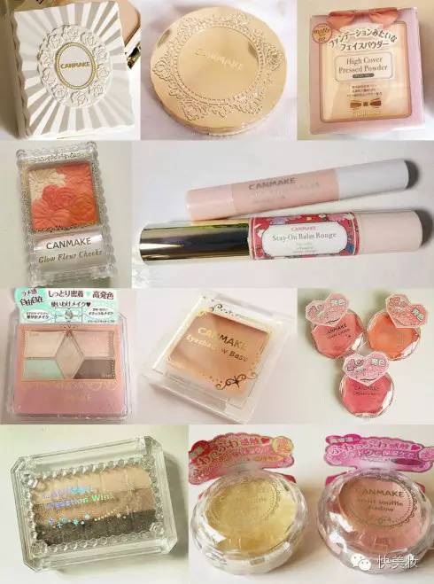 日韩彩妆排行榜前十名,日韩彩妆必买清单大全