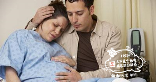 准妈妈肚子疼怎么办,怀孕准妈妈肚子疼