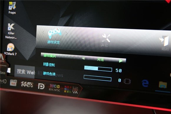 Aoc电竞显示器1080p推荐,aoc电竞显示器pd32m