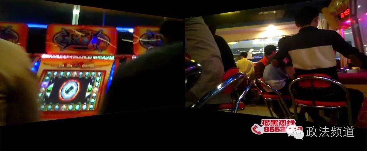 什么样的电玩城涉嫌赌博,电玩城变赌博场所