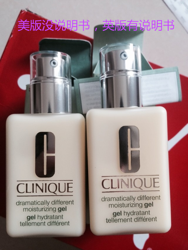 干皮黛珂乳液和倩碧黄油哪个好用,倩碧黄油是什么精华还是乳液