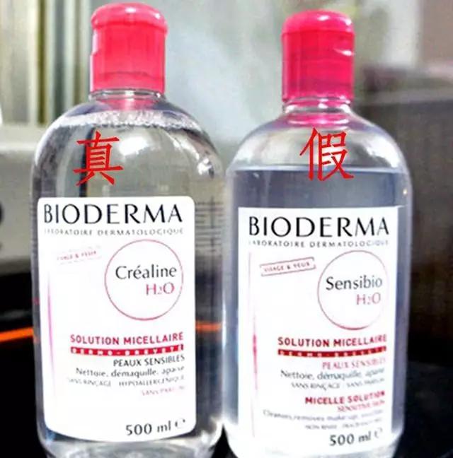 假货都明目张胆了吗,在哪里可以鉴定美妆产品真假