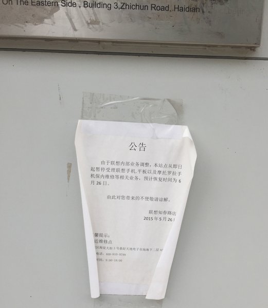 get新技能还要练习吗,get新技能手工