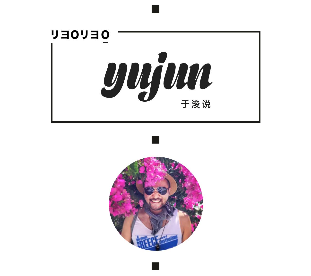 归零归零丨父亲赌博破产，高利贷追上门，最美学霸被逼辍学轻