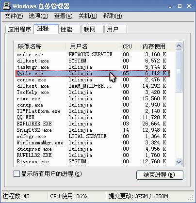电脑卡顿是显卡问题还是内存问题,电脑卡顿加内存还是固态硬盘