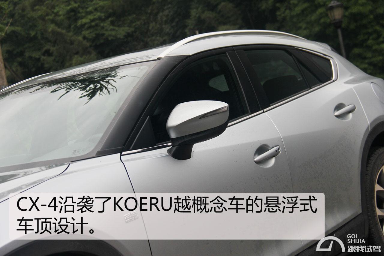 14万能够买什么suv,14万能买的suv新车有哪些