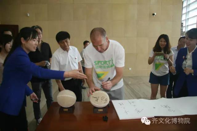 临淄足球文化,足球博物馆临淄ac米兰