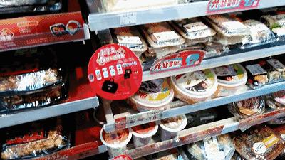 武汉罗森便利店有几家,武汉有没有罗森便利店