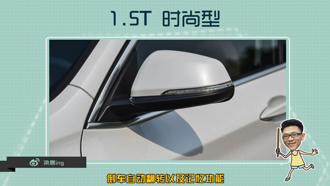 2021款宝马x1懂车帝全功能讲解,新款宝马x1深度评测懂车帝