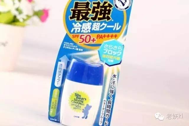 口碑最好日本防晒霜排行榜前十名,日本好的防晒霜排行榜有哪些