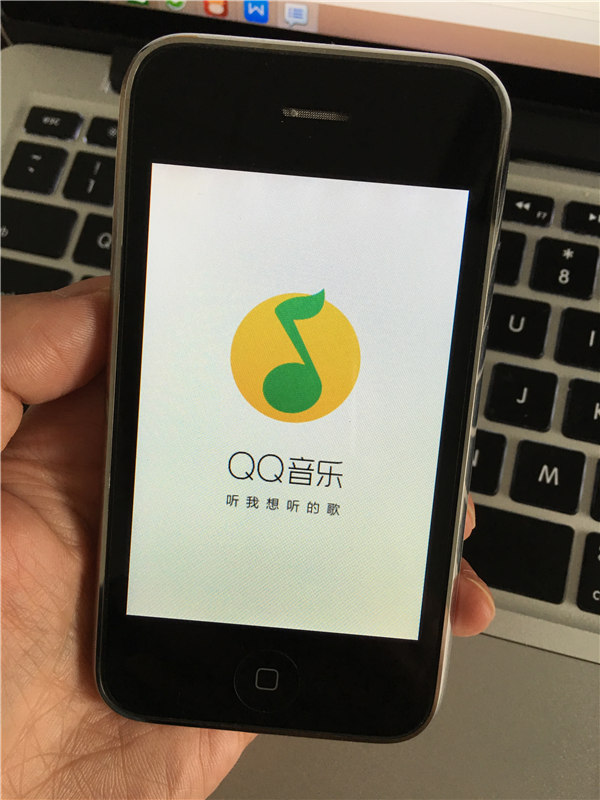 一部iphone的价格可以买到什么,39块9一台苹果iphone你们敢买吗