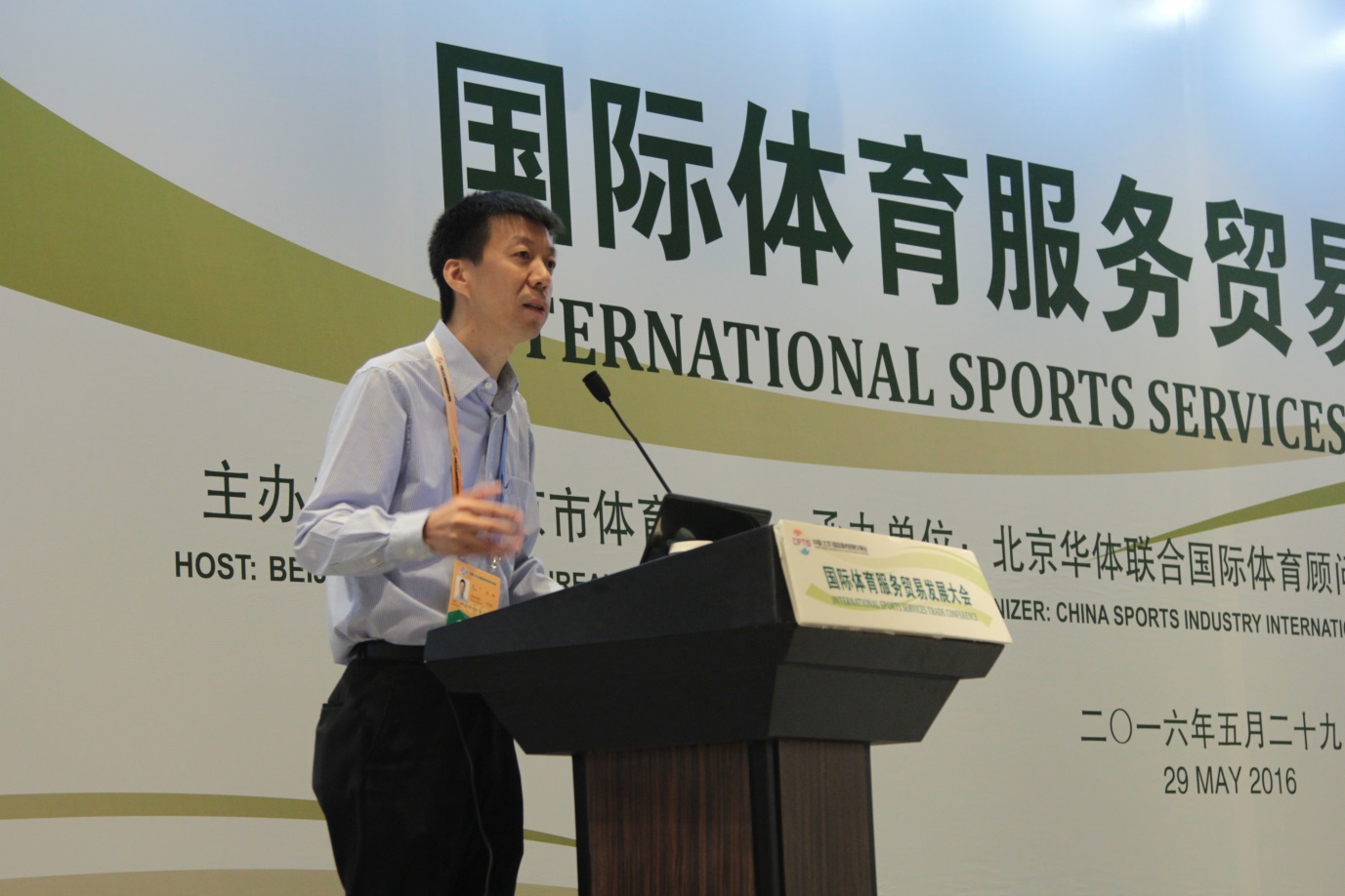 乐视体育的项目,乐视体育节目表