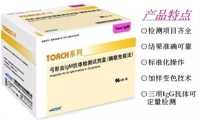 怎么才能感染弓形虫,弓形虫怎么感染到人身上