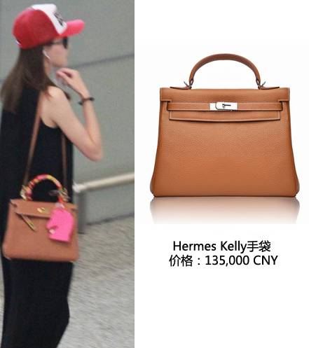 知名女星卖假名牌包,女明星假包