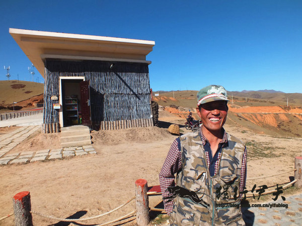 甘肃的小城,定西岷县县城