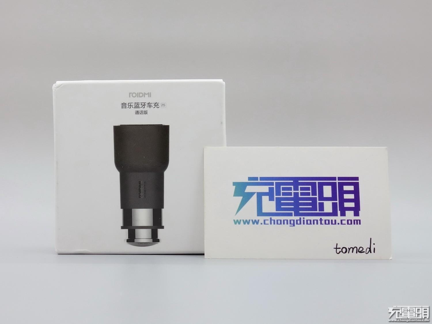 睿米蓝牙车充2s,睿米车载蓝牙3s