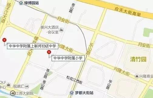 天津河西龙瀚南园属于哪个学区,河西一片区有哪些学区房