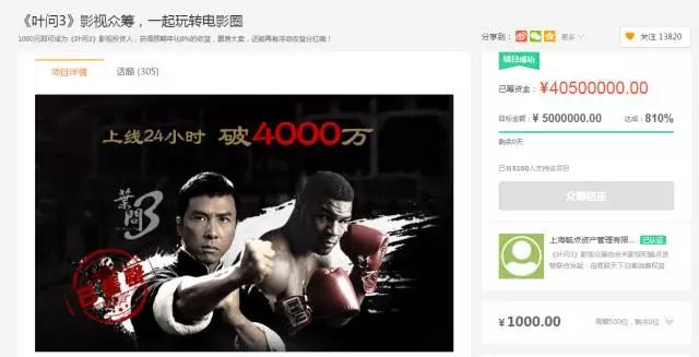 快鹿案是真的全额兑付了吗,快鹿案件有兑付希望么