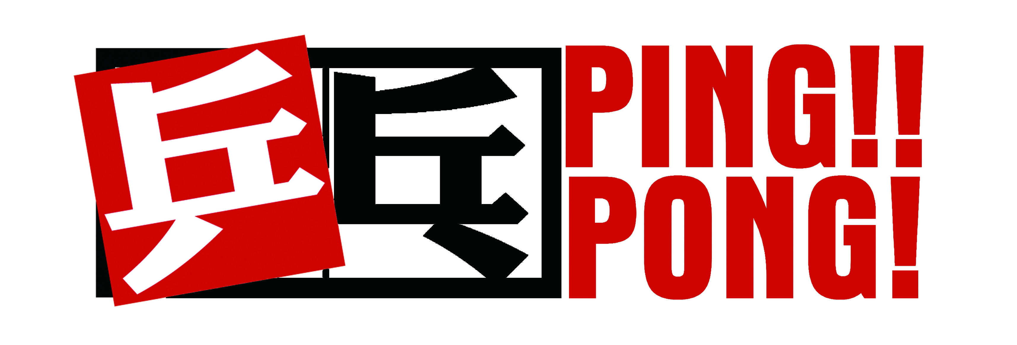 网友器材9问，你想知道的就在这里！