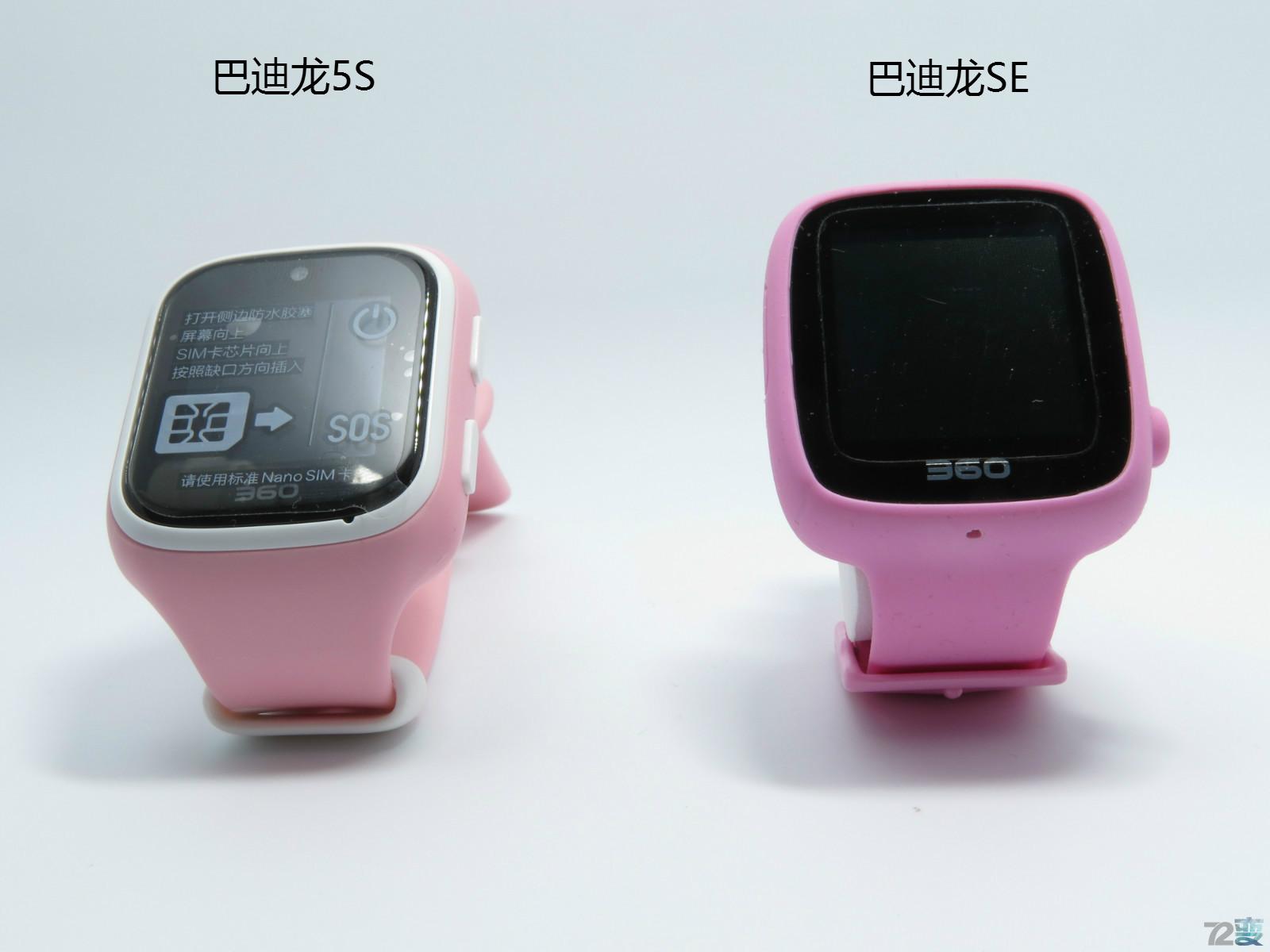 商业利益or不忘初心,360儿童卫士5s评测有感