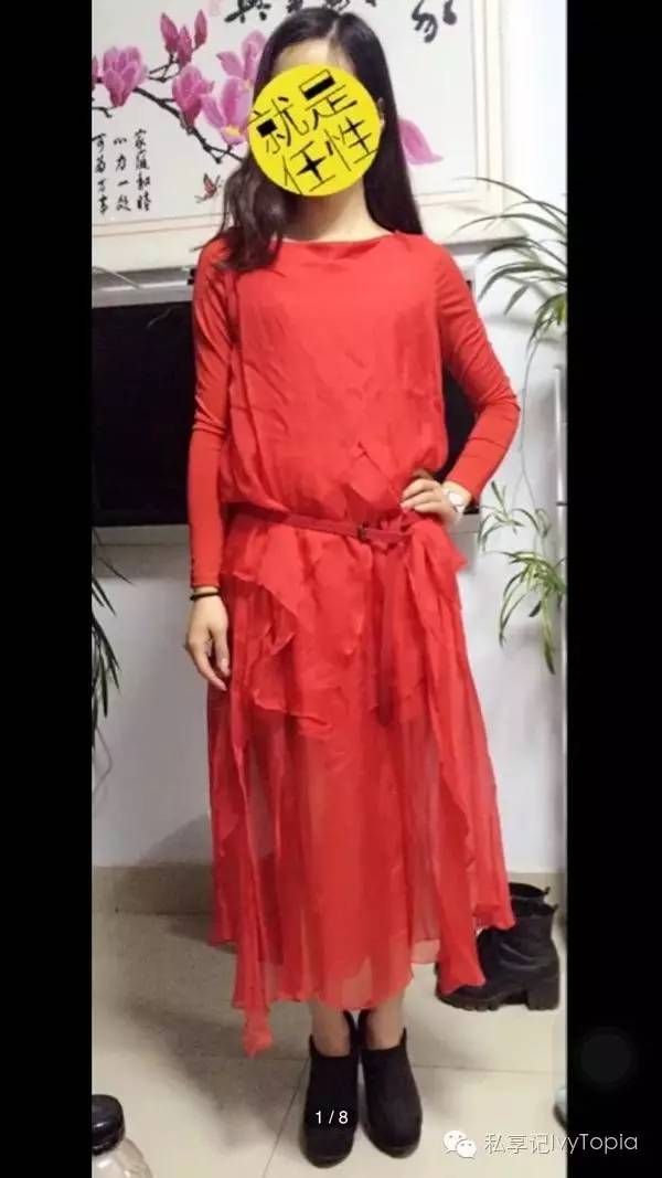 明星原款和淘宝同款有什么区别,淘宝同款和淘宝同款的区别