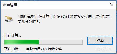 电脑卡顿是显卡问题还是内存问题,电脑卡顿加内存还是固态硬盘