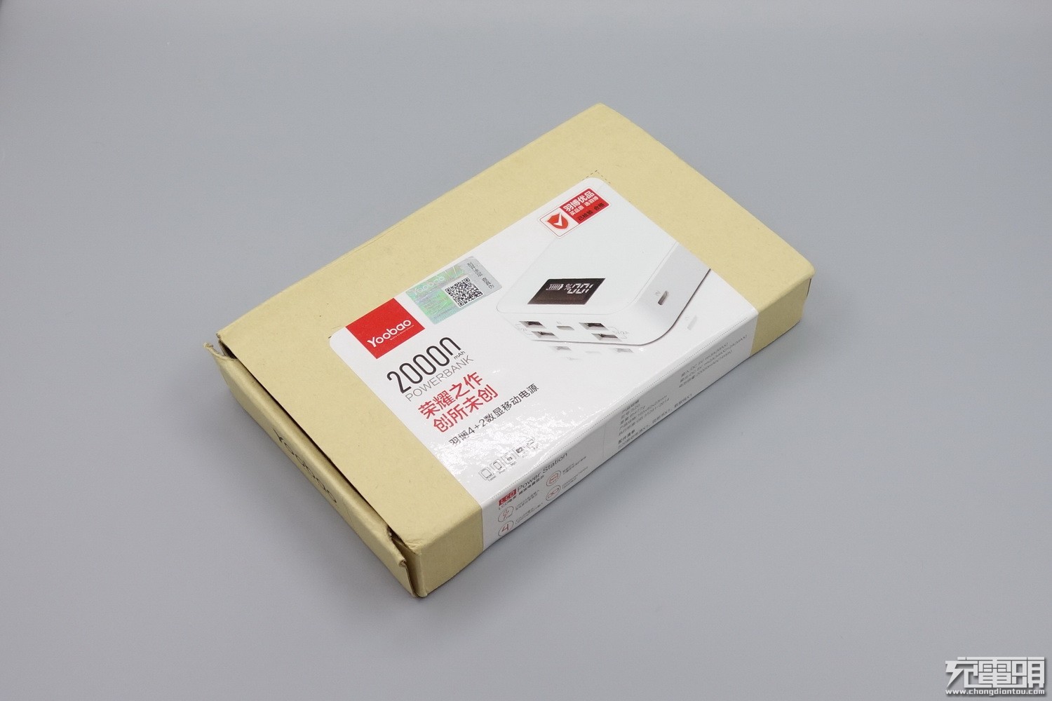 羽博充电宝s20,羽博移动电源20000毫安咋样拆开