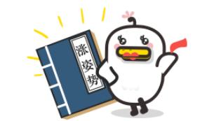 一招鉴别iphone行货水货翻新机,iphone水货检测