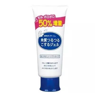 洁面乳大牌小样,洁面面霜推荐