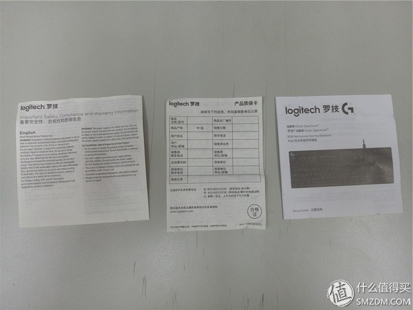 罗技g810是什么轴的键盘,罗技g810键盘是什么轴