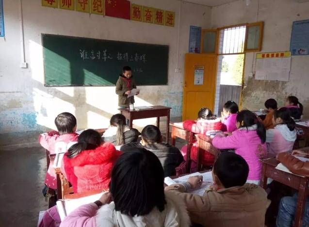 鸿坤财富践行公益为山区留守儿童建一座梦想图书馆