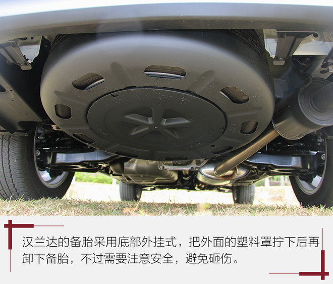 汉兰达混动和380t哪个销量好,全新第四代广汽丰田汉兰达