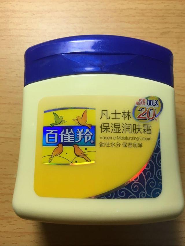 建议大家：睡前用妈妈们用的擦脸油，一点都不输国外大牌