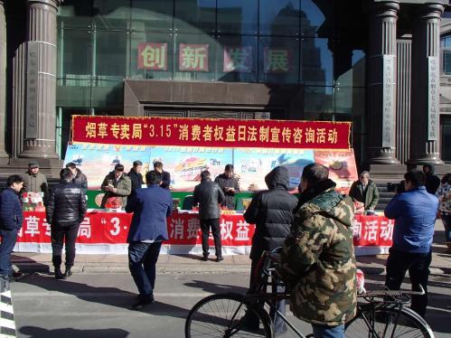 烟草局查到假烟一般怎么处理,烟草局查到几条假烟怎么处理