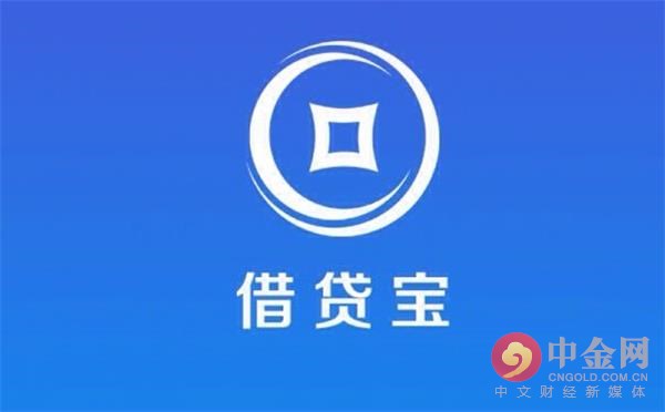 借贷宝一手数据,长期出售借贷宝数据