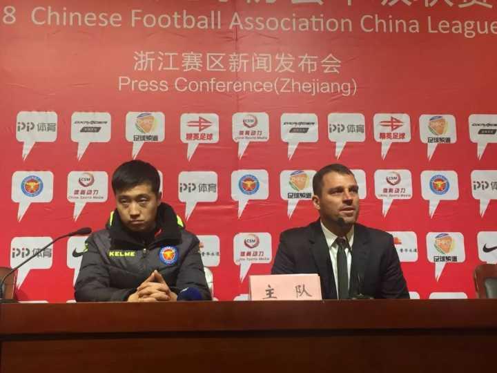 浙江毅腾主场惜败武汉，周炳旭成浙超走向职业第一人