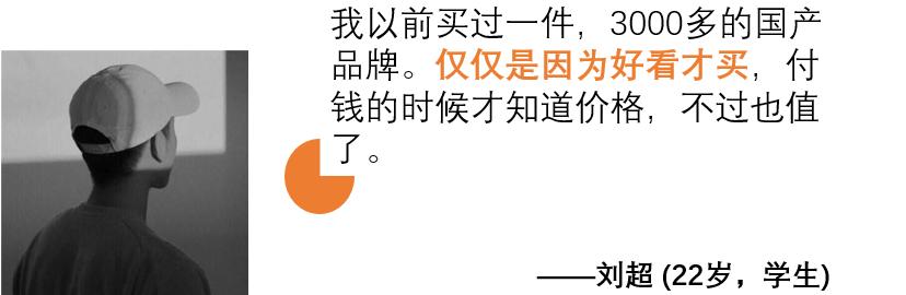 特写为什么叫特写,为什么要买t恤