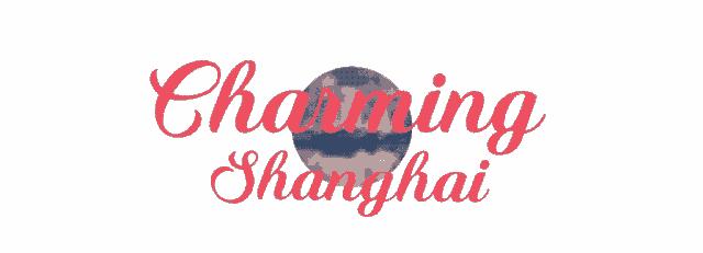 免费种草｜我们决定送上一份“酵你好看”的开春大礼！