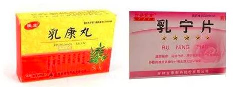 防止回奶通乳按摩手法视频,防乳腺炎的排乳手法视频