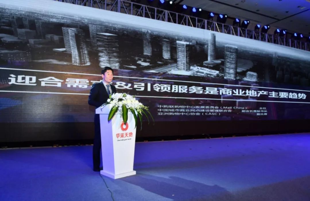 MALL姐吴正梅亲自操刀!河西华采天地近百家品牌曝光