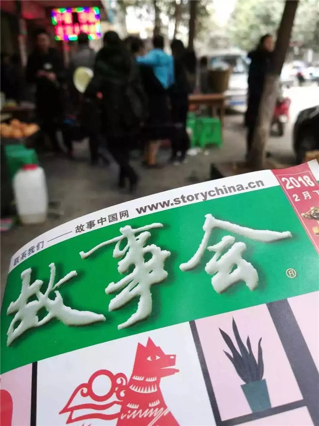 老地方剑阁串串,剑阁串串