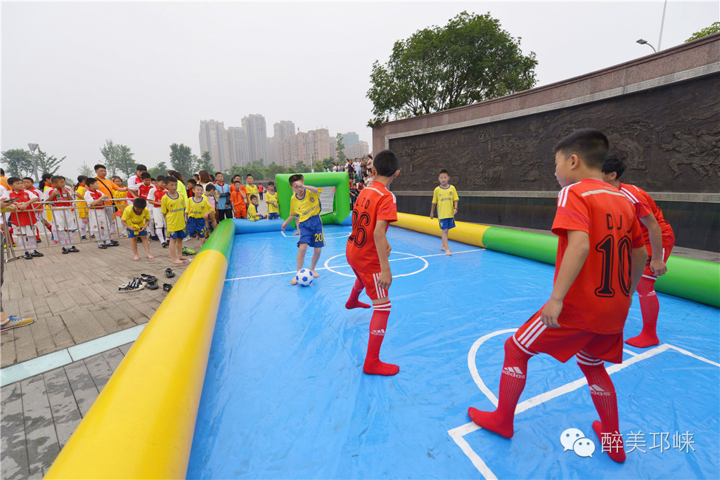 庆六一缤纷童年梦想飞扬主题活动,郫都区庆祝六一儿童节主题活动