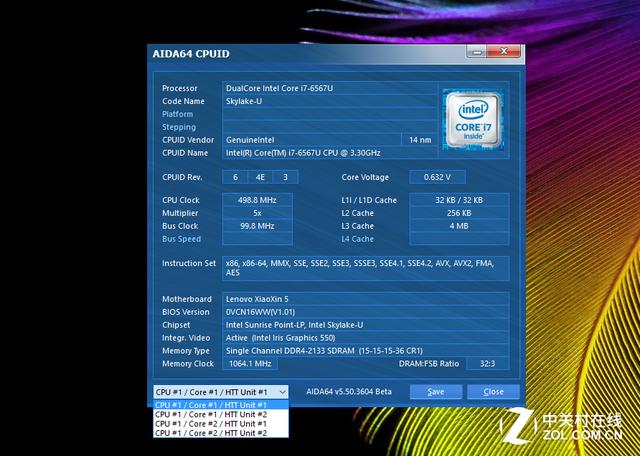 高性价比高质量笔记本,高颜值笔记本电脑推荐2021