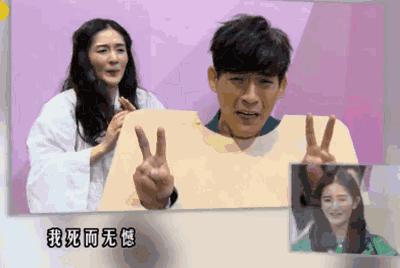 花泽类周渝民最新样子,花泽类周渝民王银雪