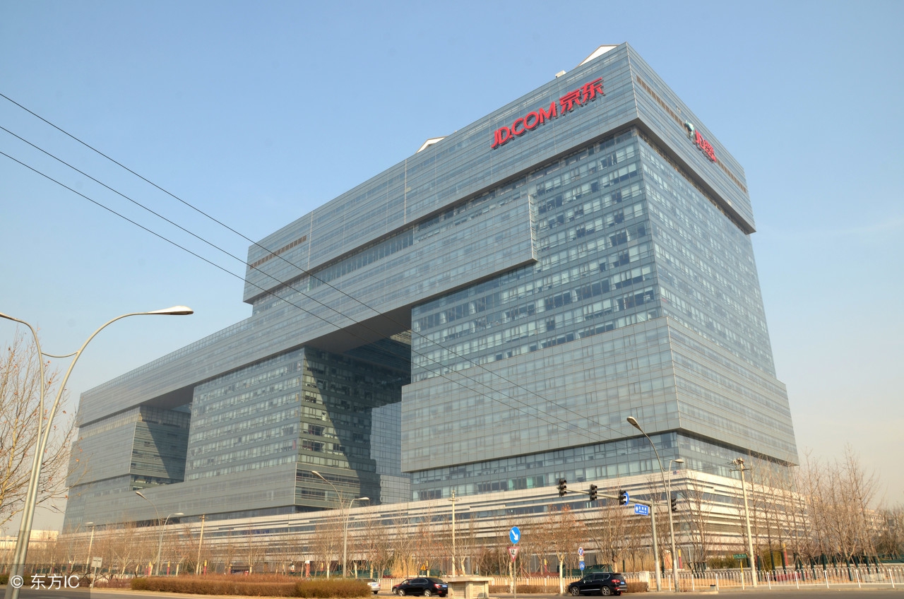 京东总部刘强东创业办公室,京东总部刘强东现身