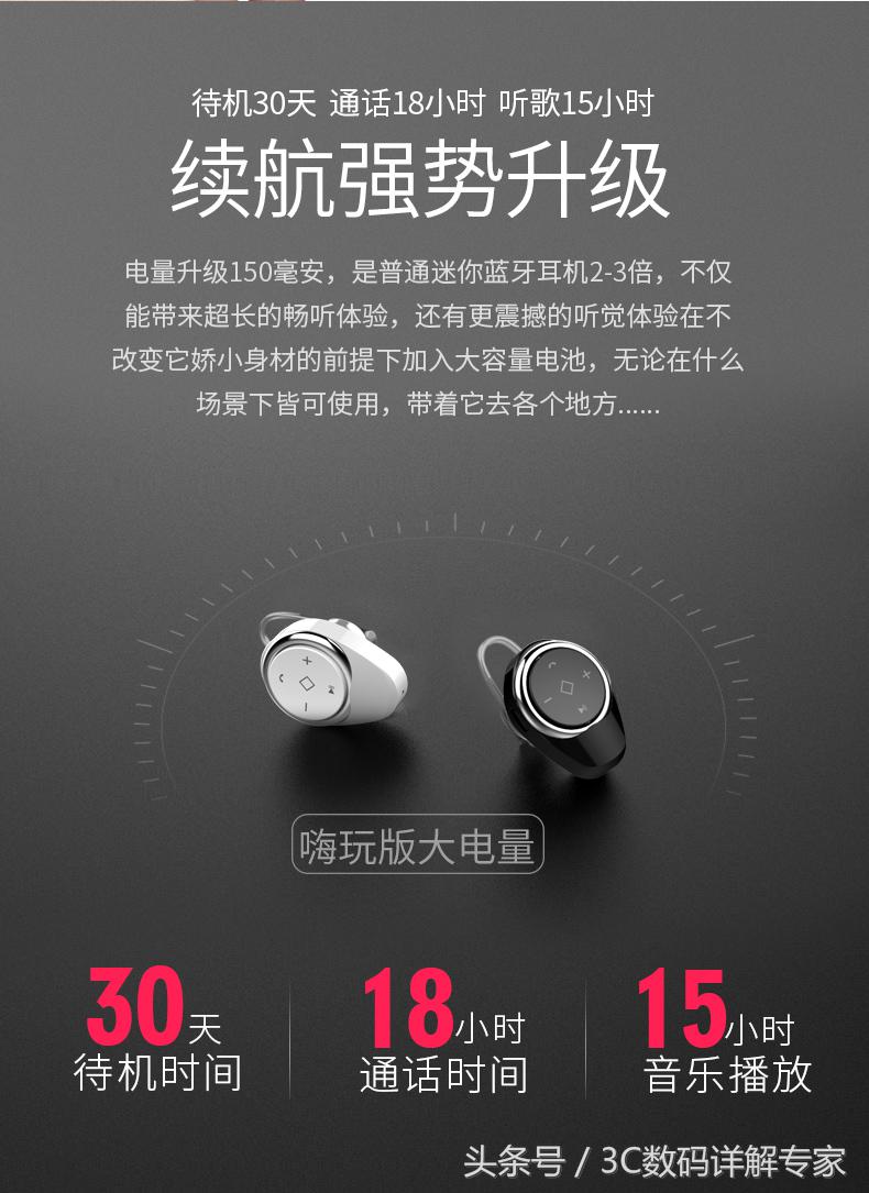 诺必行t50蓝牙耳机,5.2诺必行蓝牙耳机正品